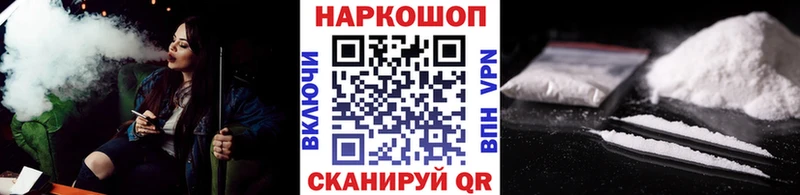 Амфетамин Шадринск