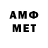 Метадон methadone Werytasg