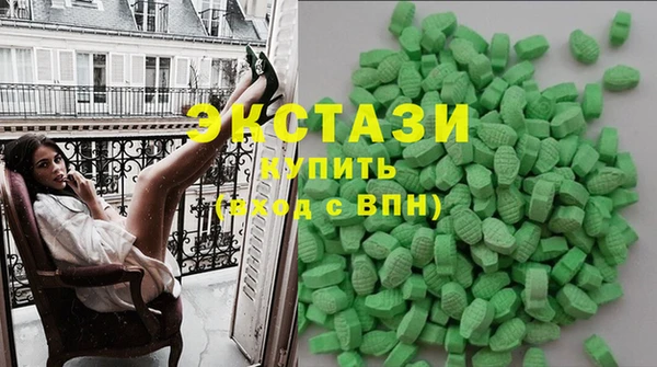 альфа пвп Тында