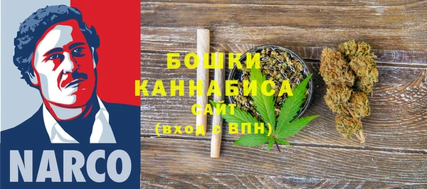 эйфоретик Тихорецк
