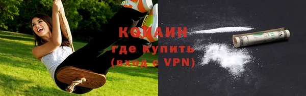 наркотики Аркадак