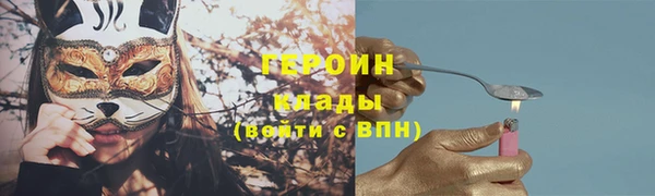 дмт Армянск