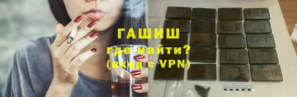 дмт Армянск