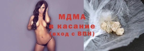 наркотики Аркадак
