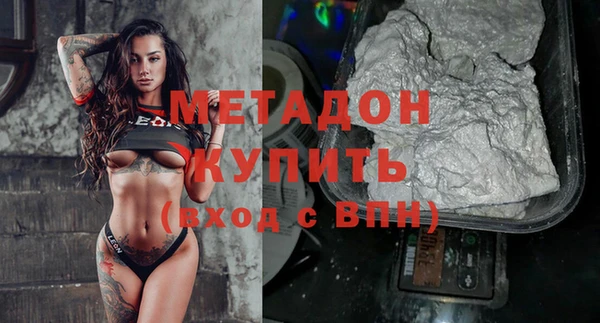 ECSTASY Тихвин