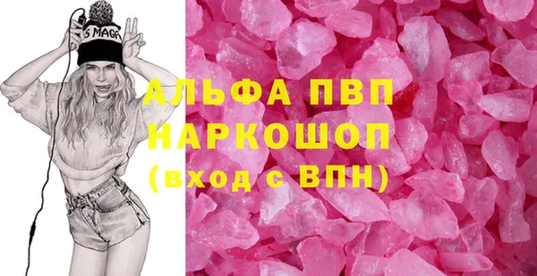 дмт Армянск