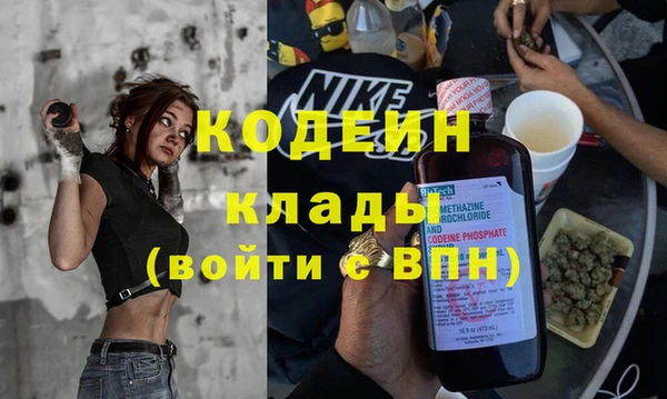 дмт Армянск