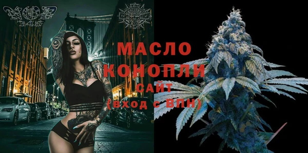 ECSTASY Тихвин