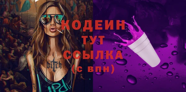 дмт Армянск