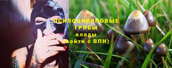 наркотики Аркадак