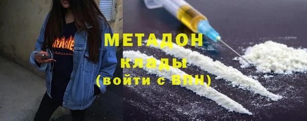 ECSTASY Тихвин