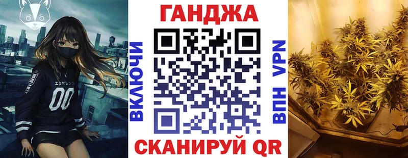 Бошки марихуана VHQ Шадринск